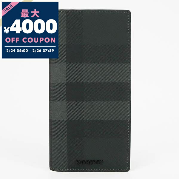 楽天市場】バーバリー 長財布 キャベンディッシュ ブラック メンズ