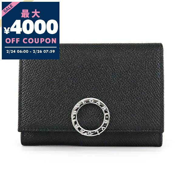 楽天市場】【ポイント2倍】トムフォード TOM FORD 名刺入れ（カード