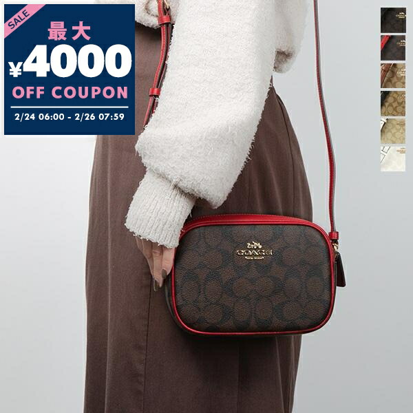 楽天市場】コーチ ショルダーバッグ メッセンジャーバッグ レディース