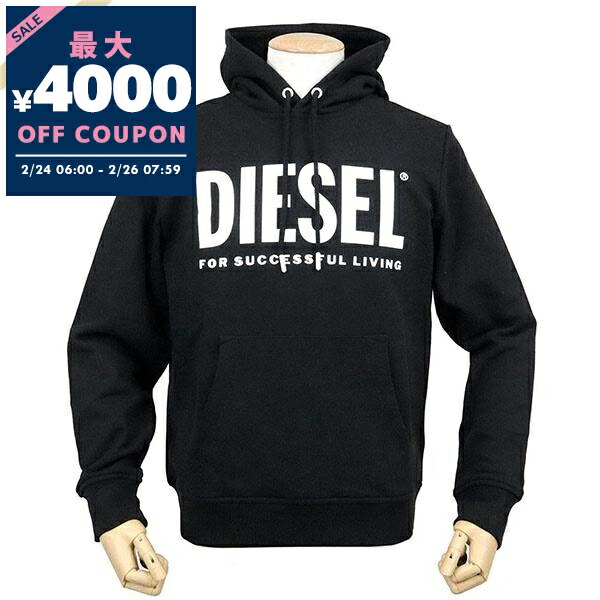 楽天市場】送料無料 DIESEL ディーゼル ワッペンロゴ刺繍 スウェット