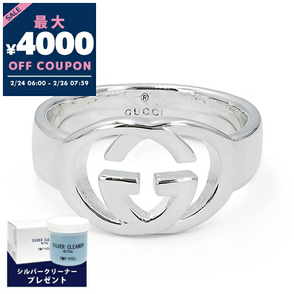 楽天市場】【ラッピング可 】 GUCCI グッチ指輪レディース ダブルG