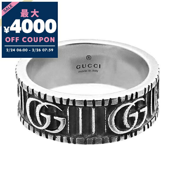 楽天市場】グッチ リング メンズ レディース インターロッキングG