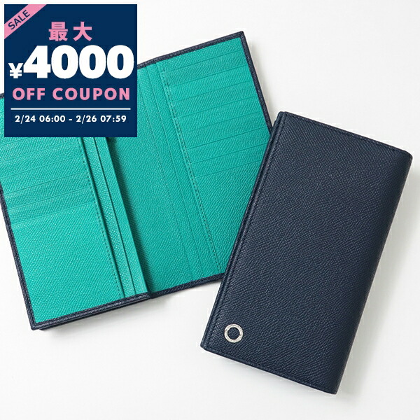 楽天市場】ブルガリ BVLGARI 財布 メンズ 長財布 ブルガリ・ブルガリ