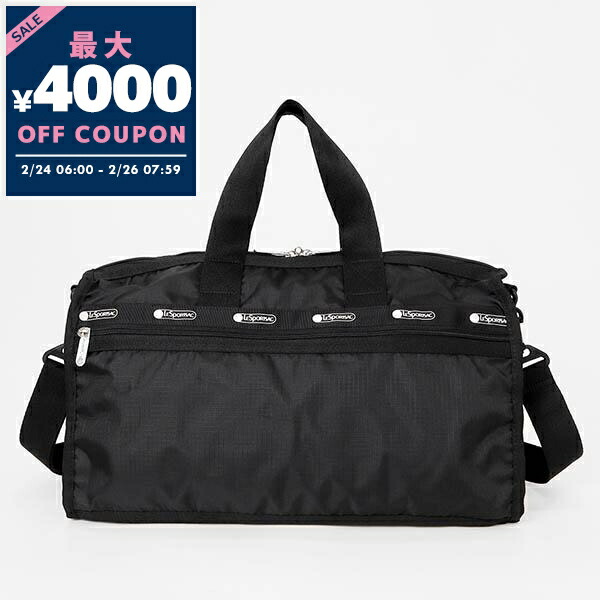 楽天市場】レスポートサック ボストンバッグ 黒 1泊〜2泊 4318