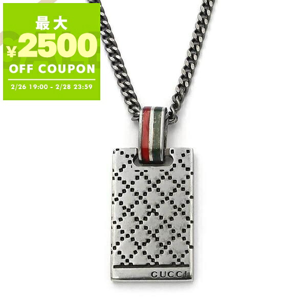 楽天市場】《最大3300円クーポン 3/2 23:59迄》＼今ならシルバー