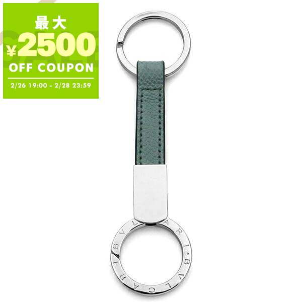 楽天市場】ブルガリ キーリング ブルガリブルガリマン ブラック メンズ