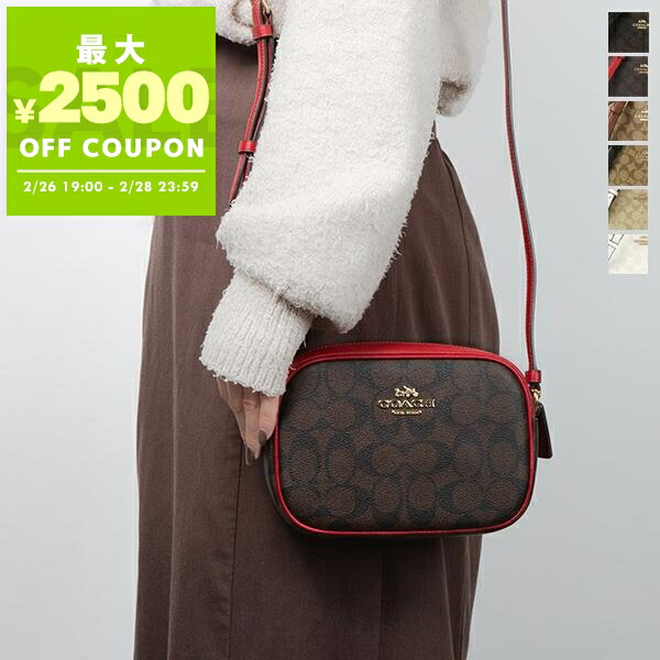 楽天市場】COACH コーチ レザー ショルダーバッグ メッセンジャー