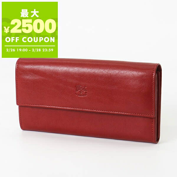 楽天市場】残り僅か！イルビゾンテ IL BISONTE 長財布 2つ折り 財布