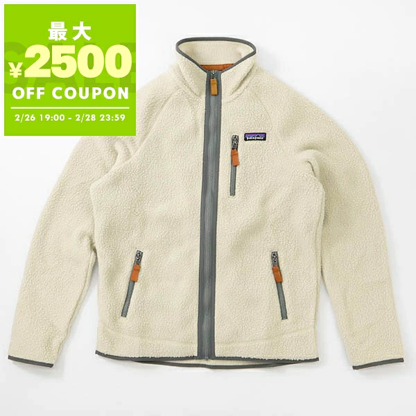 楽天市場】パタゴニア ブルゾン PATAGONIA メンズ レトロ パイル