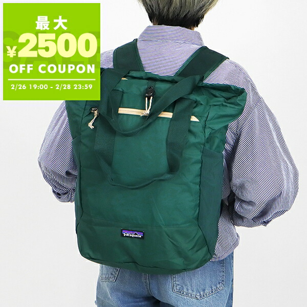 楽天市場】patagonia パタゴニア/スノードリフター 40l/48200FA15