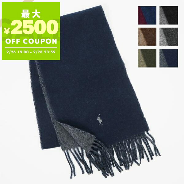 楽天市場】《最大2500円クーポン 2/28 23:59迄》ポロ ラルフローレン