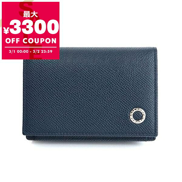 楽天市場】ブルガリ BVLGARI 名刺入れ メンズ 男性 本革 レザー カード