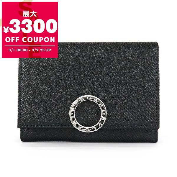 楽天市場】ブルガリ BVLGARI 名刺入れ メンズ 男性 本革 レザー カード