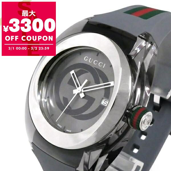 楽天市場】GUCCI SYNC WATCHグッチ シンク メンズ腕時計スイス製