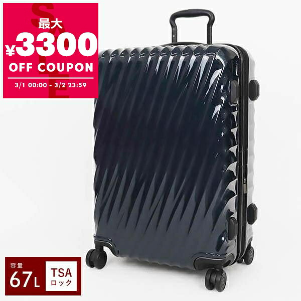 楽天市場】トゥミ キャリーケース TUMI ナインティーンディグリー