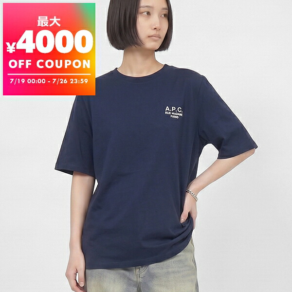 アーペーセー A.P.C. Tシャツ レディース ワンポイントロゴ クルーネック 半袖 ［XSサイズ/Sサイズ/Mサイズ/Lサイズ］ ネイビー COEZC F26842 IAK DARK NAVY | コンビニ受取 ブランド【最大4000円クーポン 7/26 23:59迄】｜海外ブランド専門店 Brandol