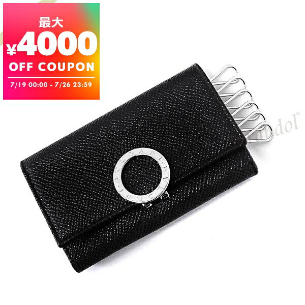 ブルガリ BVLGARI キーケース メンズ レディース ブルガリ・ブルガリ レザー ブラック 30422 GRAIN BLK | コンビニ受取 ブランド【最大4000円クーポン 7/26 23:59迄】|海外ブランド専門店 Brandol