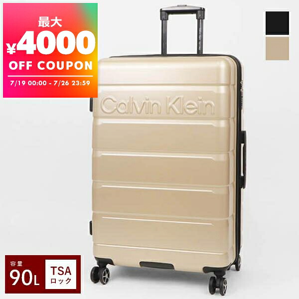 カルバンクライン Calvin Klein スーツケース Ridge Line Collection 90L TSAロック対応 縦型 Lサイズ ［ブラック/シャンパンゴールド］ LH818RL3 | ブランド【最大4000円クーポン 7/26 23:59迄】｜海外ブランド専門店 Brandol