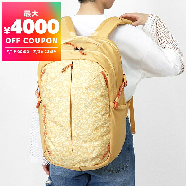 パタゴニア Patagonia バックパック レフュジオ デイパック 26L リュックサック 47913 Mountain Breeze: Buttercup Yellow | ブランド【最大4000円クーポン 7/26 23:59迄】|海外ブランド専門店 Brandol