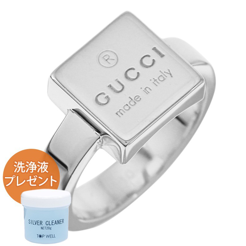 楽天市場】《クーポンで1000円OFF_9日20時迄》グッチ GUCCI 指輪