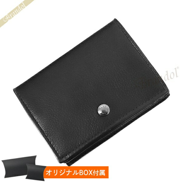 安い コーチ Coachメンズ レディース 三つ折り財布 レザー ミニ財布 ブラック F Qb Bk コーチアウトレット ブランド 値引きする Portnetcorporation Co Zw