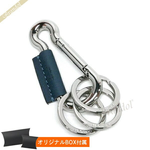 楽天市場 コーチ キーリング Coach メンズ カラビナ キーホルダー シルバー ブルー F Dde ブランド Azurebrandol