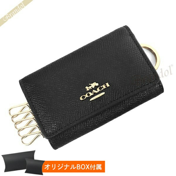 新品、未使用品。COACH ブラック レザー キーケース COACH コーチ キーケース 新作 新品 コインケース スマートキー