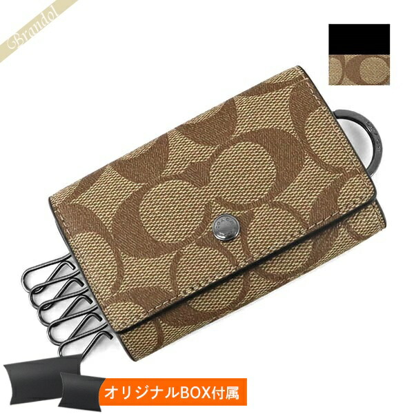 楽天市場】コーチ COACH 小物 キーケース F73992 ブラック 特別
