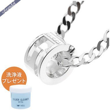 楽天市場 750円offクーポン対象 3 12 金 23 59まで グッチ Gucci ネックレス メンズ Gリング ペンダント シルバー J8400 8106 ブランド Azurebrandol
