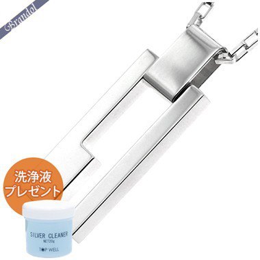 楽天市場 グッチ ネックレス Gucci メンズ プレート ペンダント シルバー J8400 8106 ブランド Azurebrandol