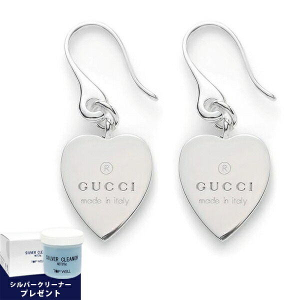 楽天市場】gucci ピアス レディース グッチ アクセサリー 円形