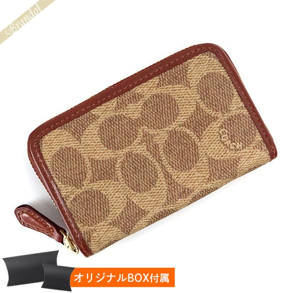 楽天市場】《最大1800円クーポン_30日23:59迄》コーチ 小銭入れ COACH 財布 メンズ レザー フラグメントケース ネイビー C6696  DWP | ブランド : AzureBrandol