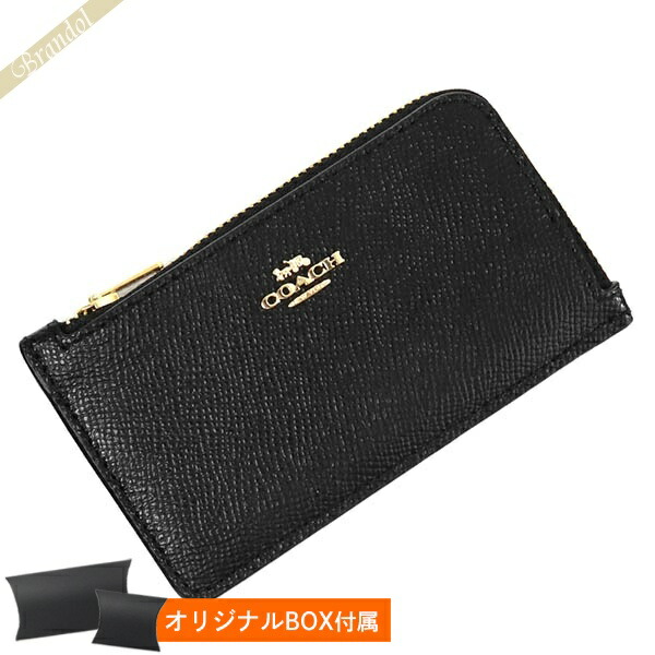 楽天市場】《最大1800円クーポン_30日23:59迄》コーチ 小銭入れ COACH 財布 メンズ レザー フラグメントケース ネイビー C6696  DWP | ブランド : AzureBrandol