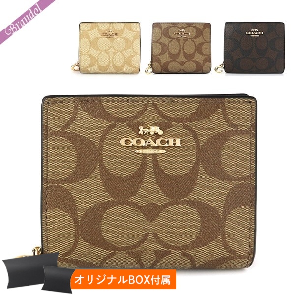 楽天市場】コーチ 小銭入れ COACH レディース シグネチャー 定期入れ