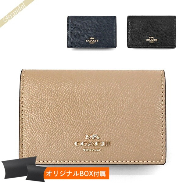 新品未使用 COACH シグネチャー ブラウン×ブラック レザー 名刺入れ 楽天市場】コーチ アウトレット 名刺入れ シグネチャー ブラウン