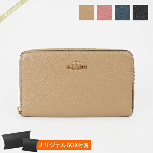 【新品】COACH長財布 co-ch822-b4l4a_1.jpg