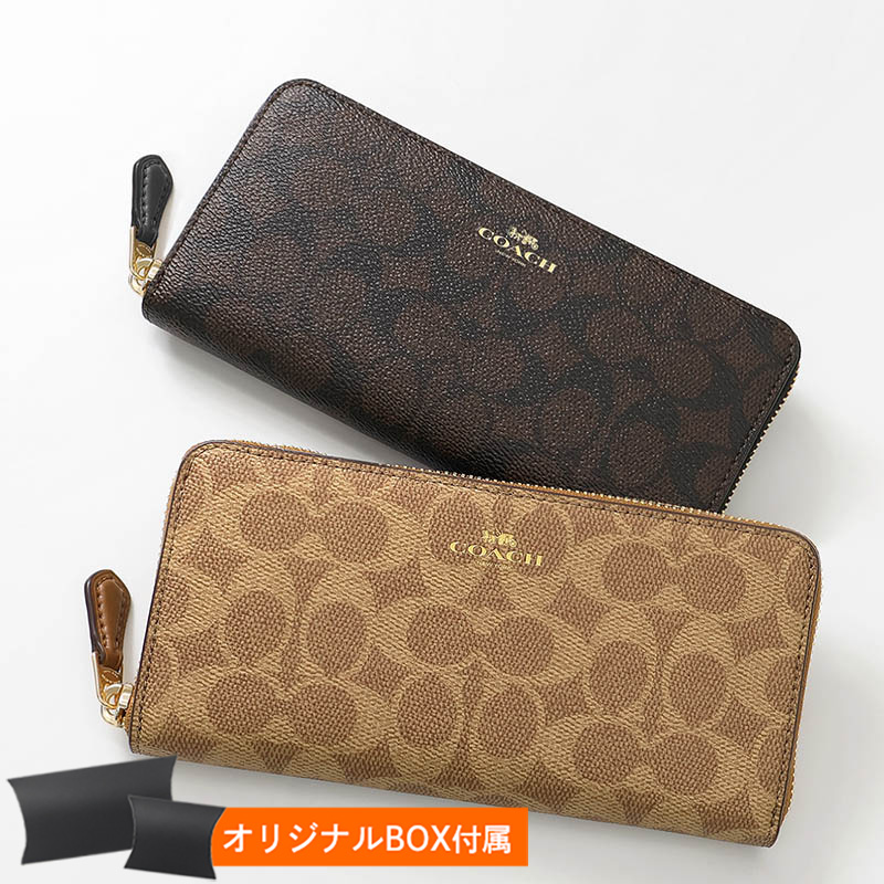 楽天市場】コーチ COACH 財布 長財布 FC8385 C8385 チョークマルチ