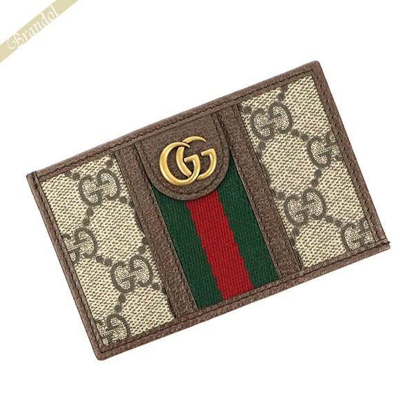 わなくなっ Gucci K541N 8666の通販 by ととまる's shop｜グッチなら