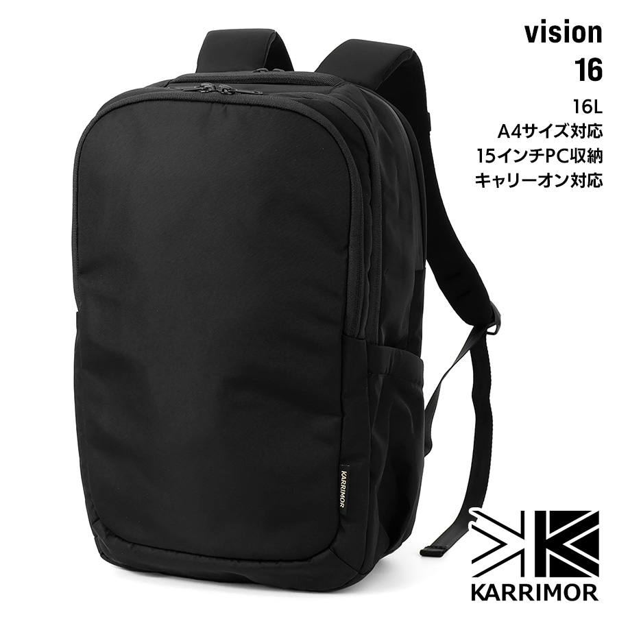 カリマー KARRIMOR ビジネスリュック メンズ vision 16 ビジョン 16L リュックサック PC収納 キャリーオン対応 ブラック 501271 9000 2026年春夏新作 | ブランド 2026SS｜AZURE BRANDOL