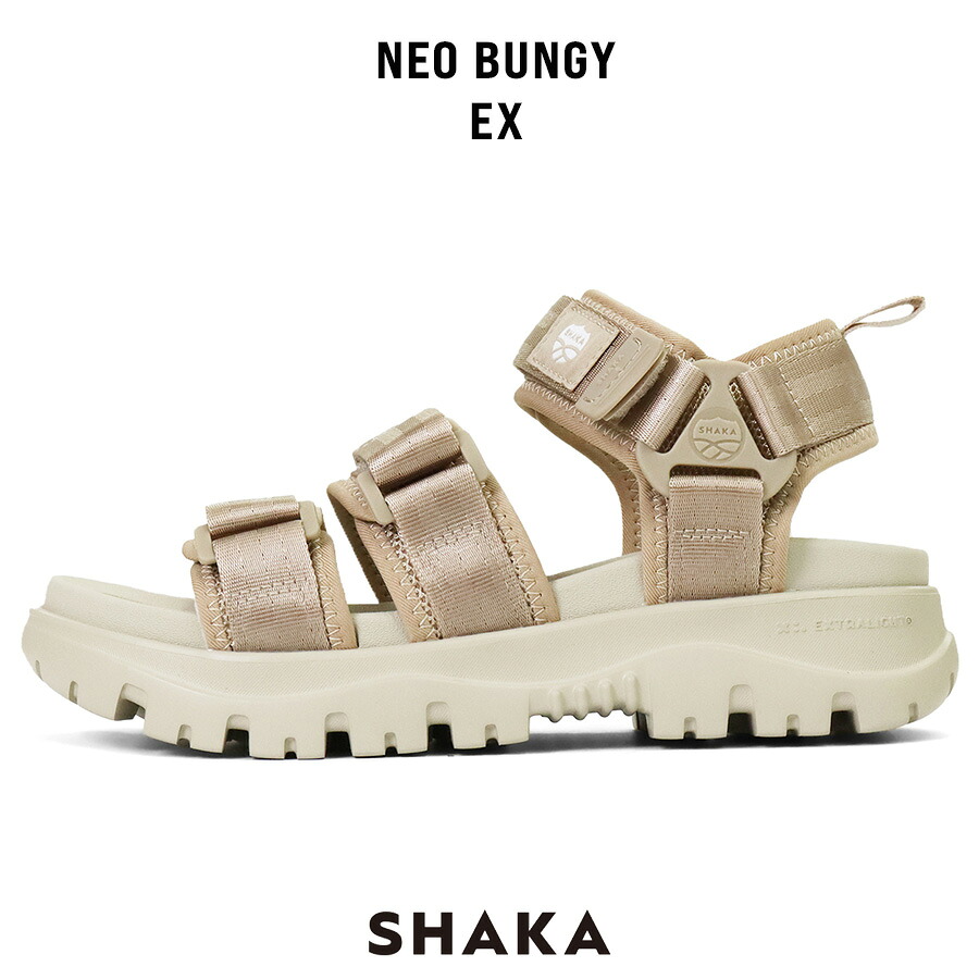 シャカ SHAKA スポーツサンダル レディース NEO BUNGY EX ネオバンジー 厚底 SK238 TAUPE 00N 2026年春夏新作 | ブランド 2026SS|AZURE BRANDOL