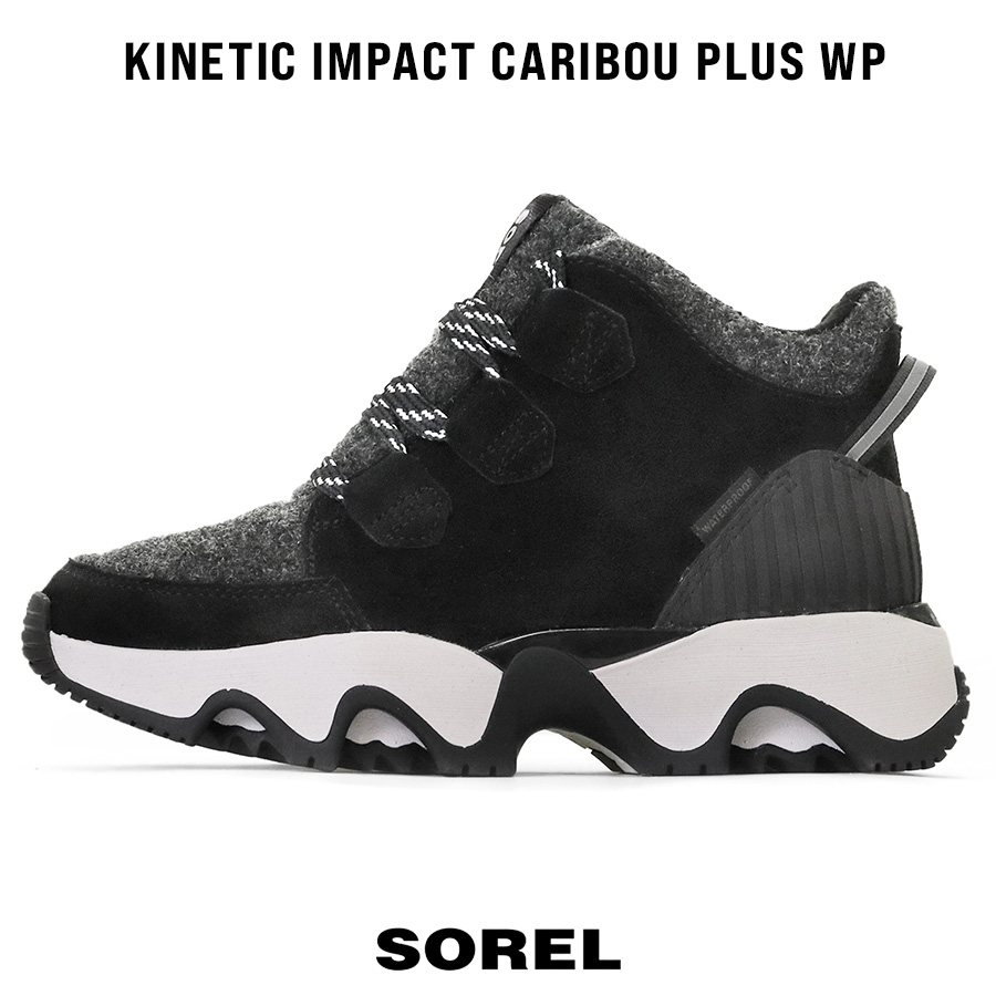 ソレル SOREL 防水スニーカー レディース KINETIC IMPACT CARIBOU PLUS WP キネティック インパクト 厚底 ブラック NL5128 010 | ブランド|AZURE BRANDOL