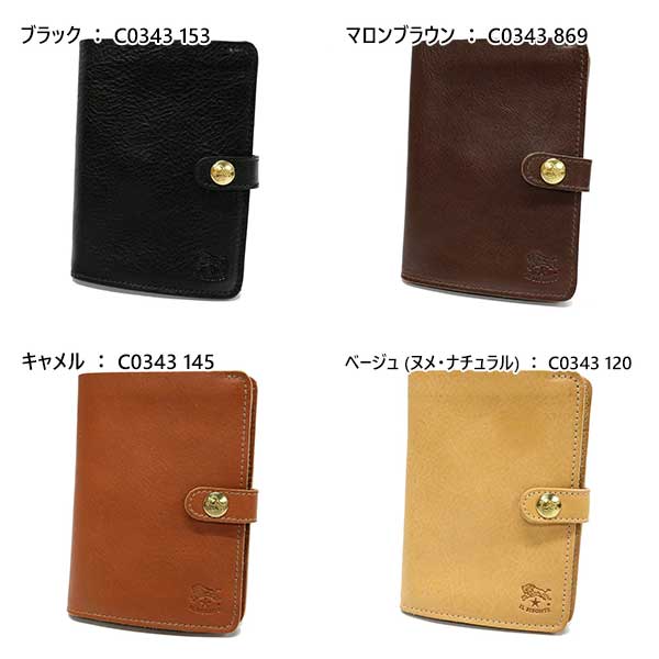 売上実績no 1高評価 サイフ メンズ財布 300円offクーポン対象 10月7日23 59迄 イルビゾンテ 本革 Il ユニセックス 折りたたみ 300円offクーポン対象 10月7日23 59迄 イルビゾンテ メンズ 縦型 縦型 Il 二つ折財布 Bisonte Bisonte レザー 各色 C0343 ブランド