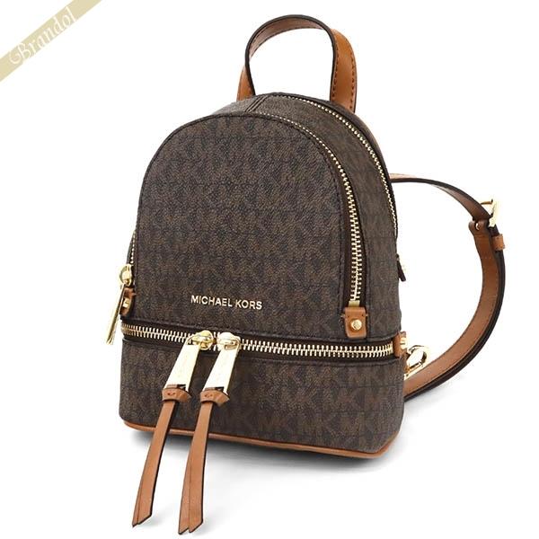 新品未使用タグ付きMICHAEL KORS ロゴプリント ミニリュック 限定1点☆新品タグ付き☆MICHAEL KORS ロゴプリント ミニリュック