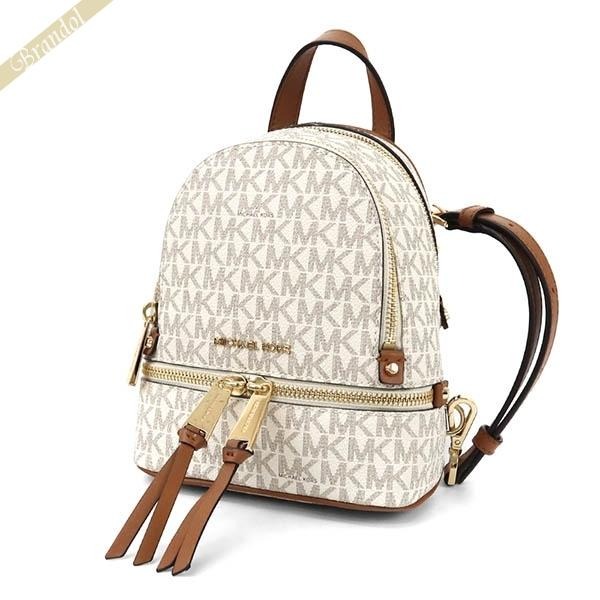 MICHAEL KORS ロゴバックパック ベージュ/ブラウン　リュック MICHAEL KORS ロゴバックパック ベージュ/ブラウン リュック MICHAEL