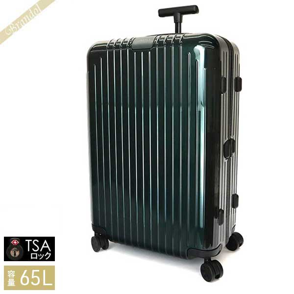 リモワ スーツケース RIMOWA エッセンシャルライト TSAロック 縦型 65L Mサイズ グリーン 823.63.64.4 GREEN ブランド  【本物新品保証】