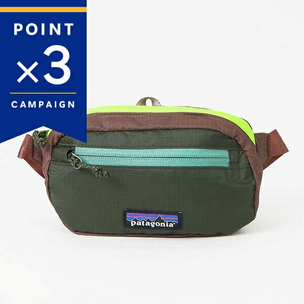 パタゴニア ボディバッグ Patagonia ULTRALIGHT BLACK HOLE MINI HIP PACK パッカブル ウェストバッグ ダークグリーン 49447 PWGN メンズ・レディース | ブランド【全品ポイント3倍_18日 23:59迄】画像