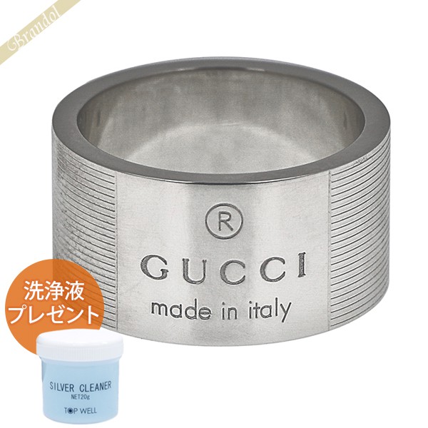 楽天市場 最大1500円クーポン グッチ リング Gucci シンプル ロゴ 指輪 メンズ レディース 11号 12号 14号 16号 号 22号 24号 シルバー J8400 8106 11 ブランド Azurebrandol