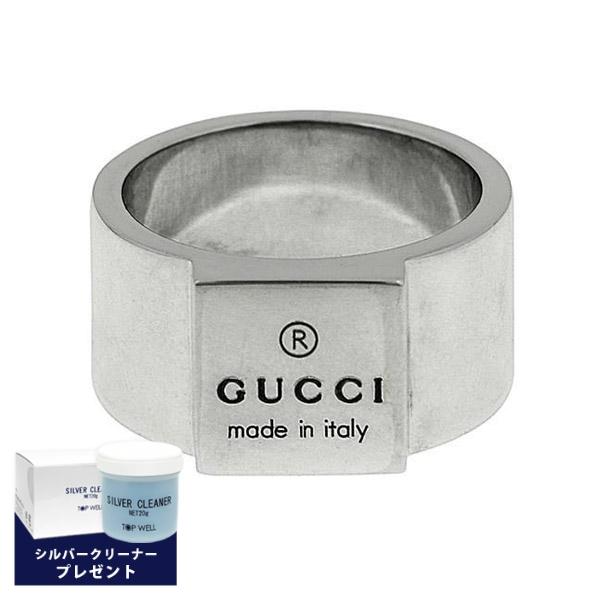 グッチ GUCCI ヴィンテージリング式ファイル ブルーグレー ロゴパターン 楽天市場】グッチ GUCCI リング 指輪 メンズ レディース
