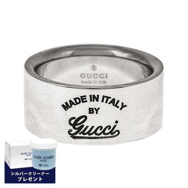 楽天市場 グッチ 指輪 Gucci ヴィンテージ ロゴ リング メンズ レディース 7号 8号 10号 12号 13号 14号 15号 16号 17号 18号 21号 23号 24号 27号 シルバー J8400 8106 07 ブランド Azurebrandol