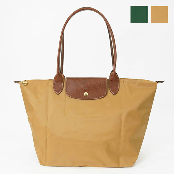 楽天市場】ロンシャン トート LONG CHAMP M LE PLIAGE